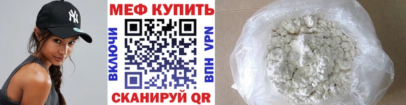 Наркошоп Коммунар Каннабис  COCAIN  Гашиш  СК  Меф 
