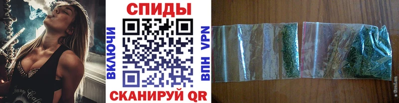 Бутират бутандиол  Коммунар 