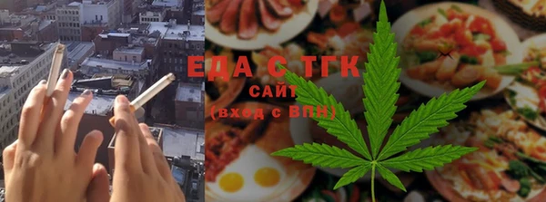 хмурый Баксан