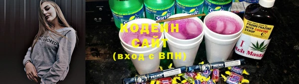 хмурый Баксан