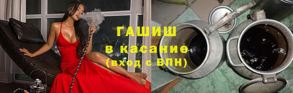 a pvp Белокуриха