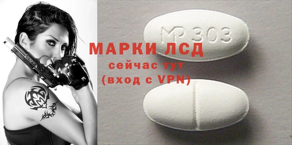хмурый Баксан