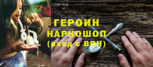 a pvp Белокуриха