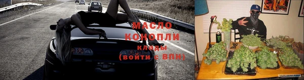 хмурый Баксан