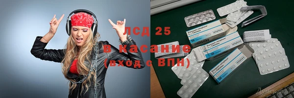 a pvp Белокуриха
