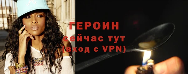 соль ск Белоозёрский