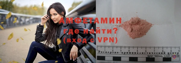 a pvp Белокуриха