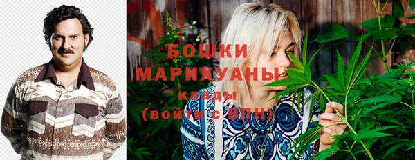 МДПВ Беломорск