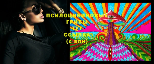 кокаин VHQ Балабаново