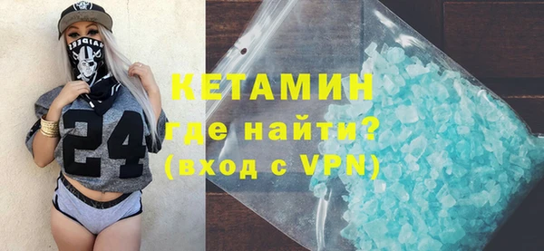 прущий лед Семикаракорск