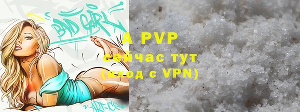 хмурый Баксан