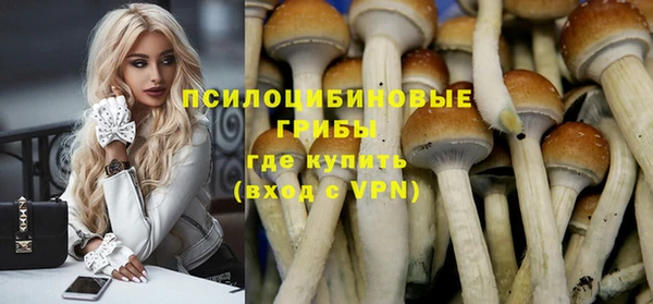 кокаин VHQ Балабаново