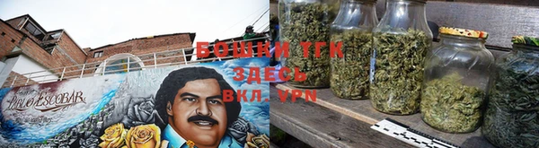 метамфетамин Балахна