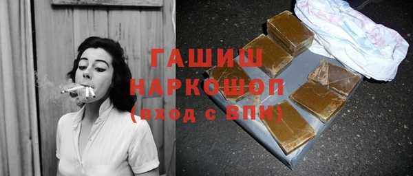 МДПВ Беломорск