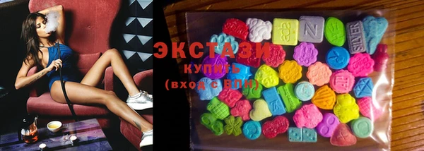 хмурый Баксан