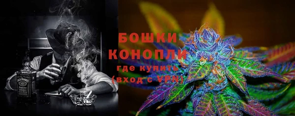 хмурый Баксан