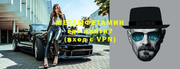 МДПВ Беломорск