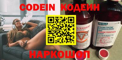 mix Краснодар