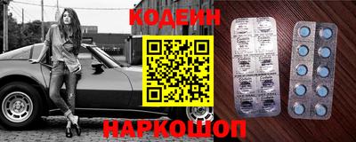 mix Краснодар