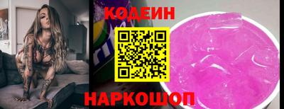 mix Краснодар