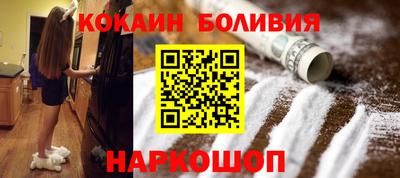 каннабис Краснокаменск