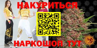 mix Краснодар