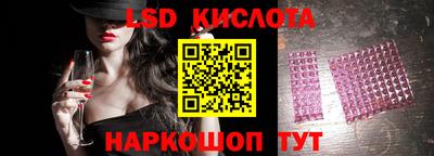 mix Краснодар