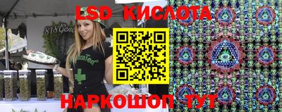 mix Краснодар