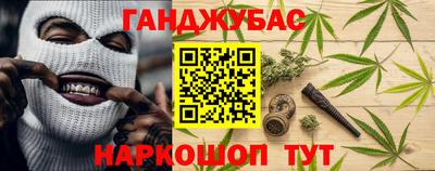 mix Краснодар