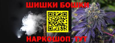 mix Краснодар