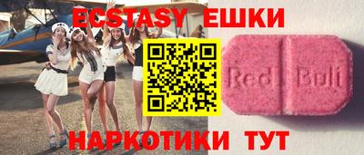 mix Краснодар
