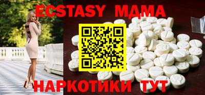 mix Краснодар