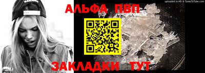 кокс Краснознаменск