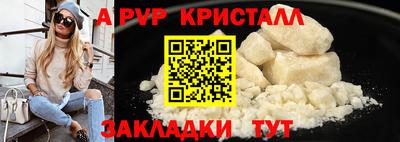 mix Краснодар