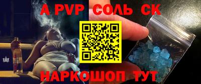 mix Краснодар