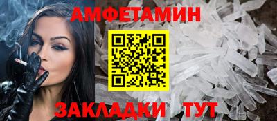 кокс Краснознаменск