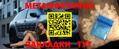 кокс Краснознаменск