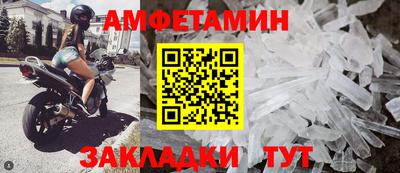mix Краснодар