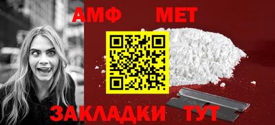 кокс Краснознаменск