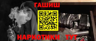 кокс Краснознаменск