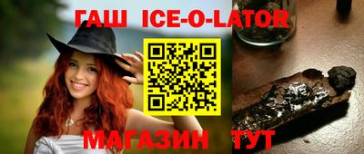 mix Краснодар