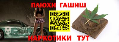 mix Краснодар