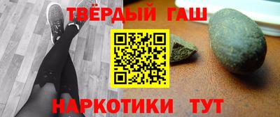 mix Краснодар